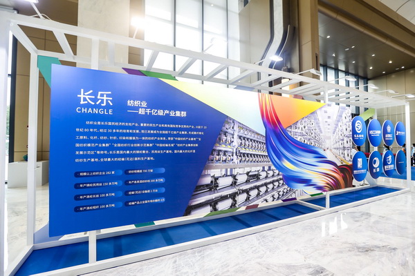 ²(dng)--2021Ї(gu)(chung)(hu)Ͳχ(gu)HՓڸL(zhng)_