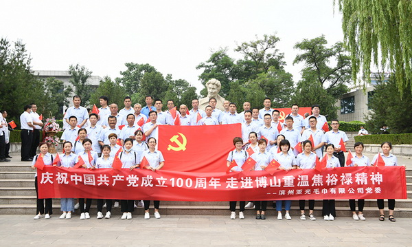 �����hί�M�������h�T�����h�e�O���Ӹ���ԣ���o���^���^�W(xu��)��(x��)