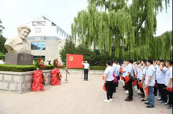 �����hί�M�������h�T�����h�e�O���Ӹ���ԣ���o���^���^�W(xu��)��(x��)