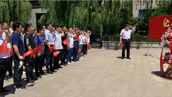 �����hί�M�������h�T�����h�e�O���Ӹ���ԣ���o���^���^�W(xu��)��(x��)