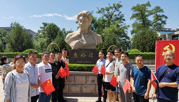 �����hί�M�������h�T�����h�e�O���Ӹ���ԣ���o���^���^�W(xu��)��(x��)