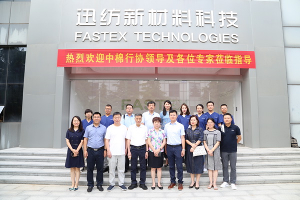 HѸ־ϴ칦_(d)HM(jn)ˮƽͨ^b