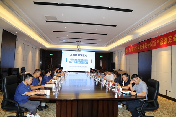 HѸ־ϴ칦_(d)HM(jn)ˮƽͨ^b