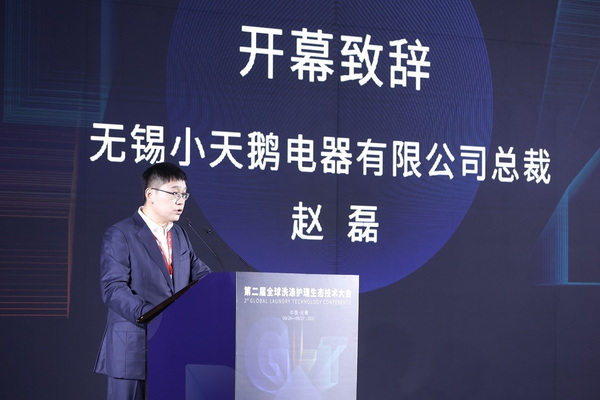 ׷lչйAfϣ--ڶȫϴoBgʢ_Ļ