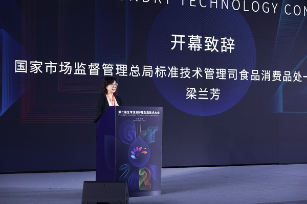 ׷lչйAfϣ--ڶȫϴoBgʢ_Ļ