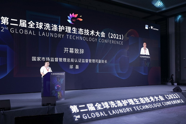 ׷lչйAfϣ--ڶȫϴoBgʢ_Ļ