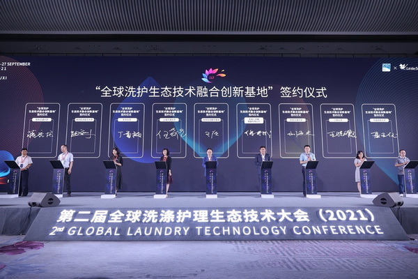 ׷lչйAfϣ--ڶȫϴoBgʢ_Ļ