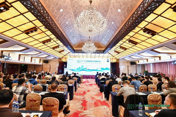 (bio)־I(lng)a(chn)I(y)l(f)չ--202113ãЇ(gu)a(chn)I(y)l(f)չ(hu)Ϻ_(ki)