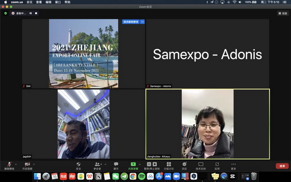 Rƶˣx2021㽭ھWϽו˹mվ-AMչ