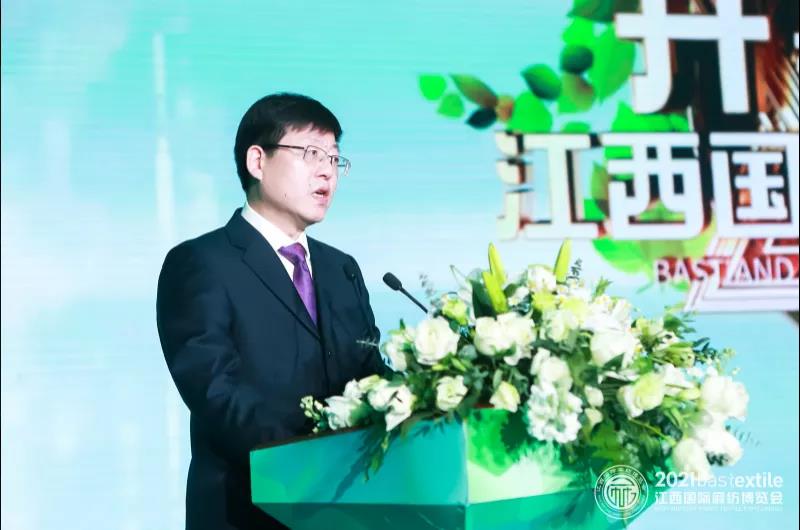 B(ti)r(sh)ˇ2021(gu)H鼏[(hu)ʢĻ