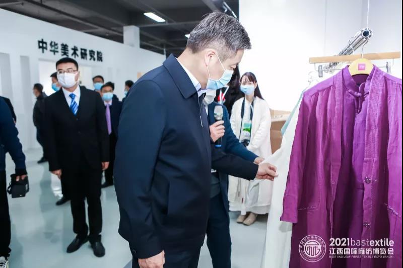 B(ti)r(sh)ˇ2021(gu)H鼏[(hu)ʢĻ