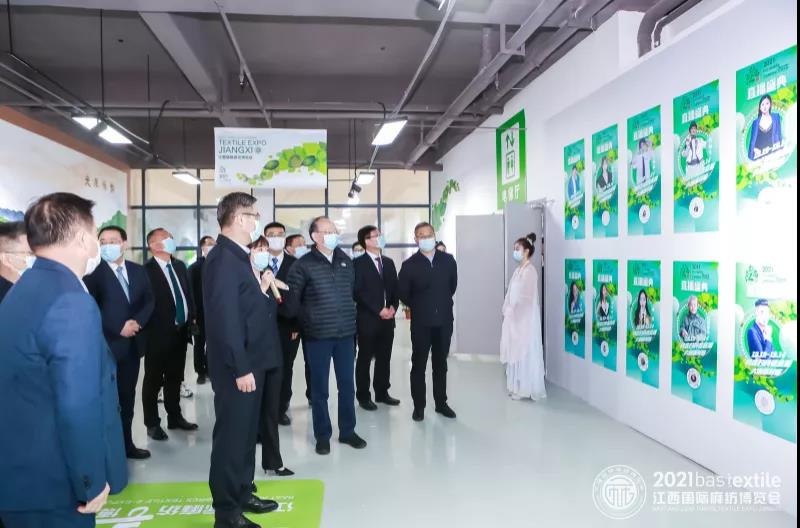 B(ti)r(sh)ˇ2021(gu)H鼏[(hu)ʢĻ