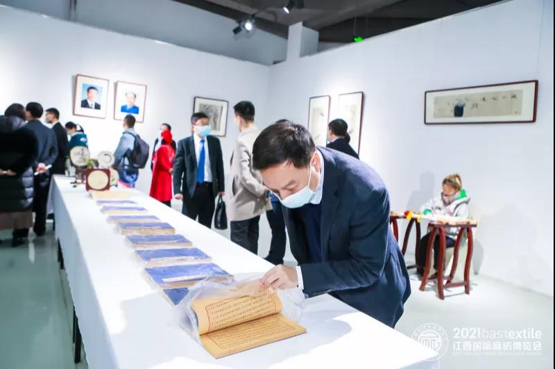 B(ti)r(sh)ˇ2021(gu)H鼏[(hu)ʢĻ