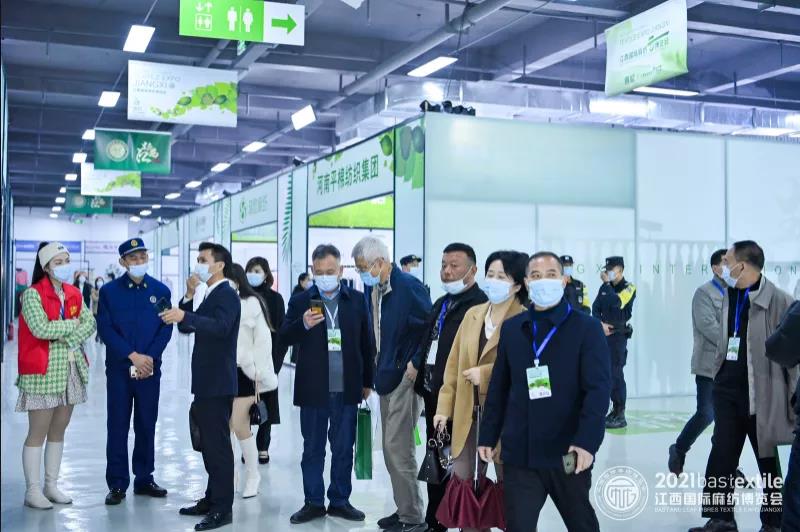 B(ti)r(sh)ˇ2021(gu)H鼏[(hu)ʢĻ