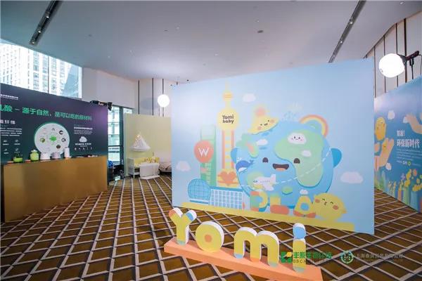 ȫGɫ(yng)(lin)˳(dng)xʽߡa(chn)ƷGɫ(yng)朹cur(ji)(do)tB(hu)Ϻe