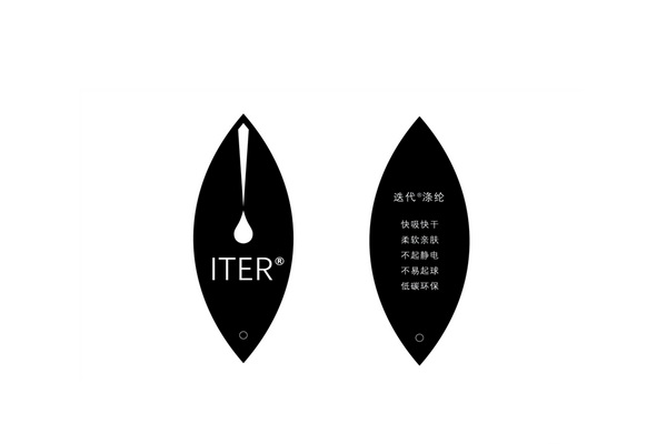 Ž^pˣƽɷ֘ע®]ǾSowSĹƽ