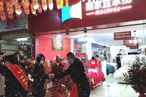 ȼˡҼiԴ_Iճɽ^نΣ