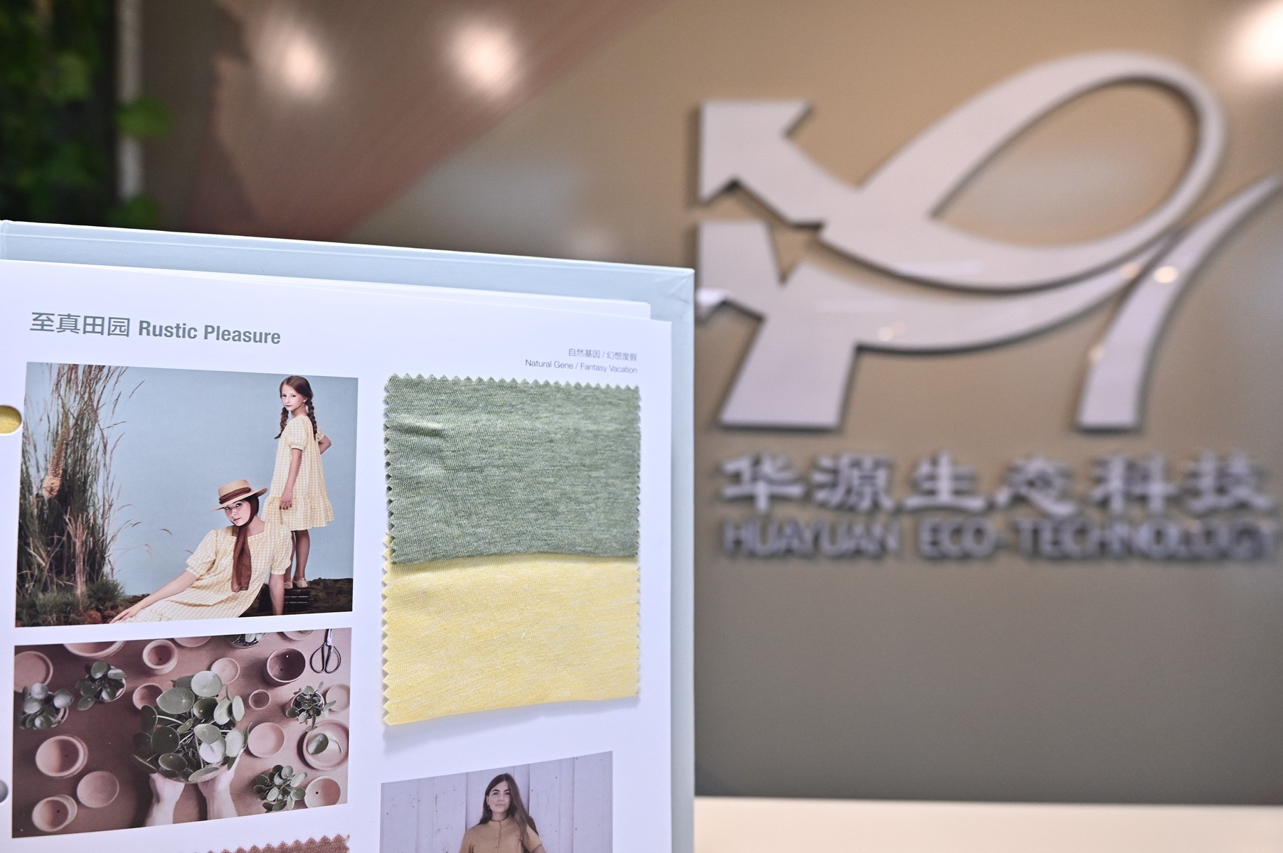 ƷơAδ--AԴýwƾסӈAMe