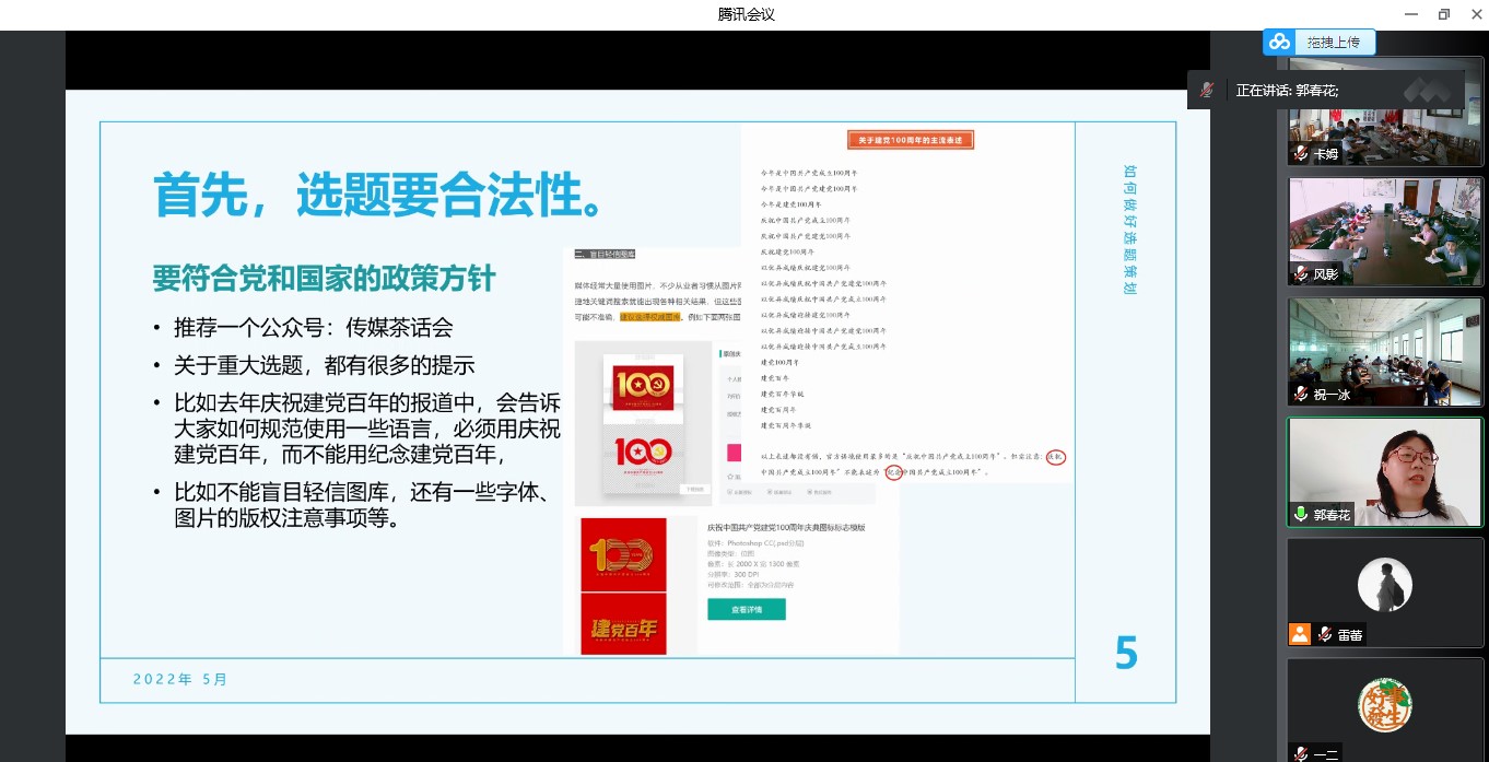 ƷơAδ--AԴýwƾסӈAMe