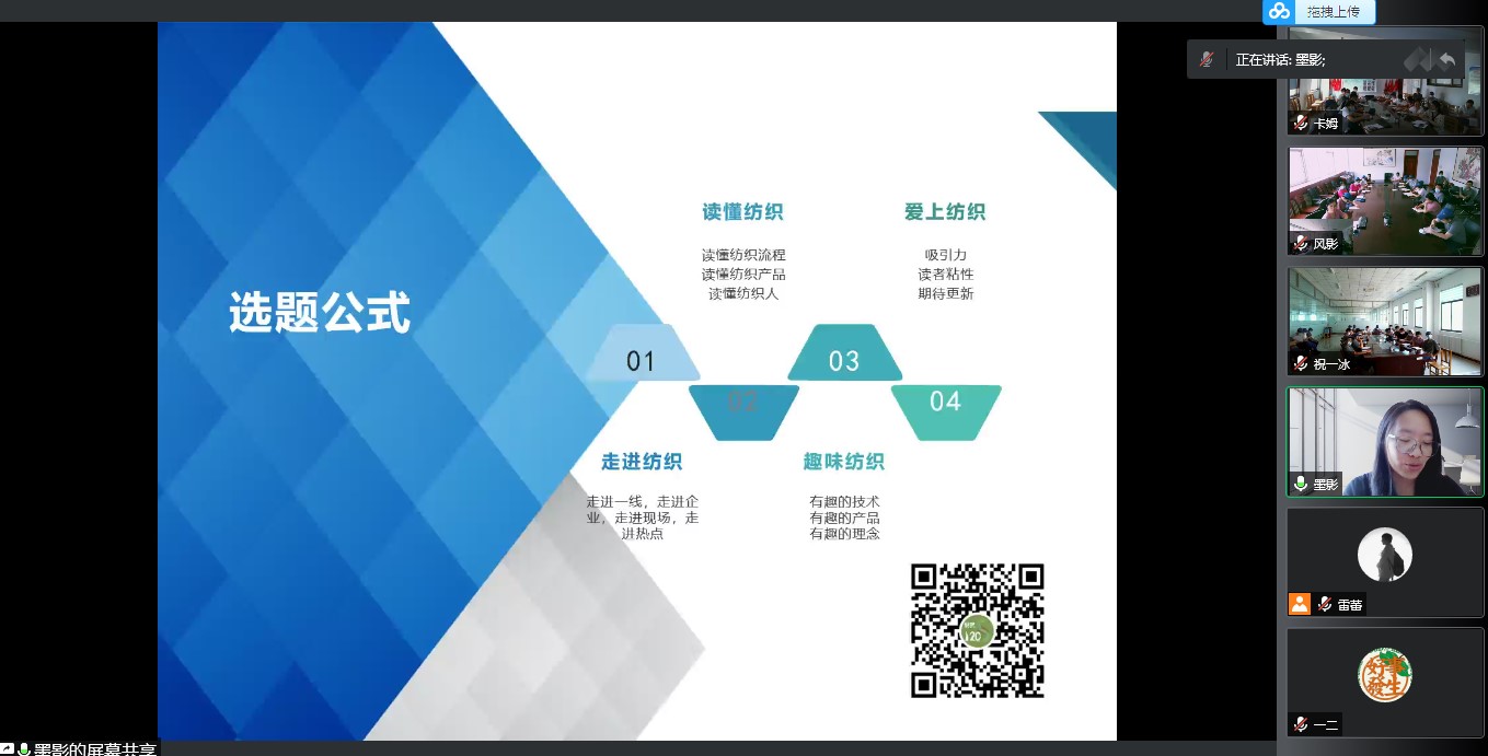 ƷơAδ--AԴýwƾסӈAMe