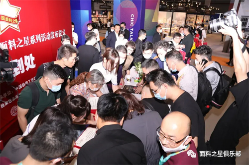 ֪ͨϿ^ƼrС2022Ї֮{ʽ