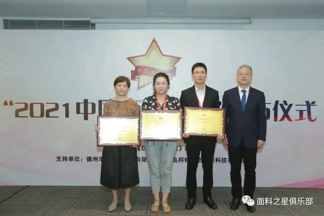 ֪ͨϿ^ƼǣrС2022Ї֮{ʽ