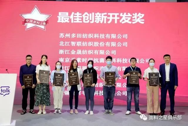 ֪ͨϿ^ƼǣrС2022Ї֮{ʽ