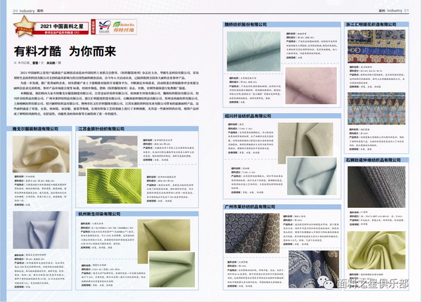 ֪ͨϿ^ƼrС2022Ї֮{ʽ