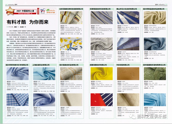 ֪ͨϿ^ƼrС2022Ї֮{ʽ