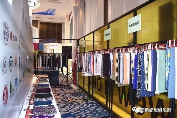 ֪ͨϿ^ƼǣrС2022Ї֮{ʽ