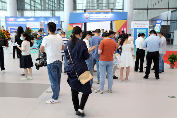 չȇHЈИIaI2022ЇBd򴺼Ļ