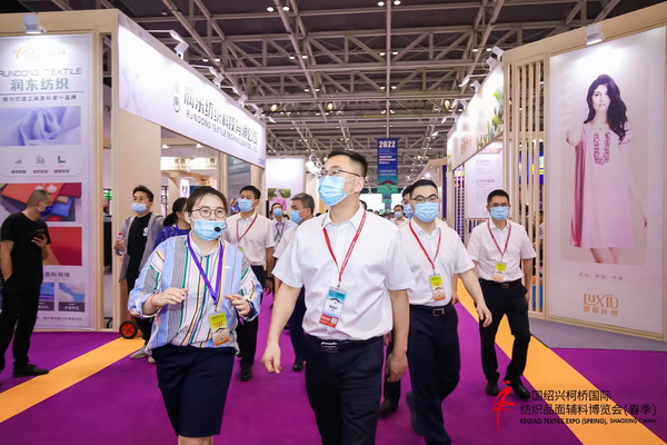 չȇHЈИIaI2022ЇBd򴺼Ļ