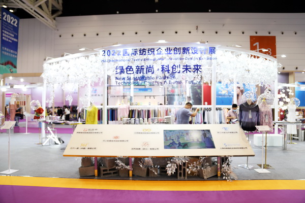 չȇHЈИIaIģ2022ЇBd򴺼Ļ