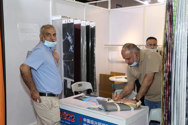 չȇHЈИIaI2022ЇBd򴺼Ļ