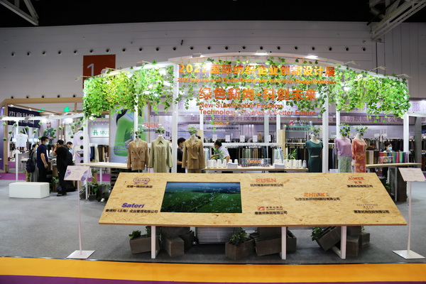 չȇHЈИIaI2022ЇBd򴺼Ļ