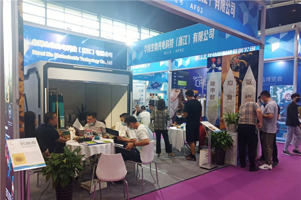 չȇHЈИIaIģ2022ЇBd򴺼Ļ