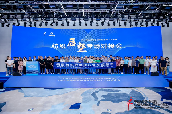 չȇHЈИIaI2022ЇBd򴺼Ļ