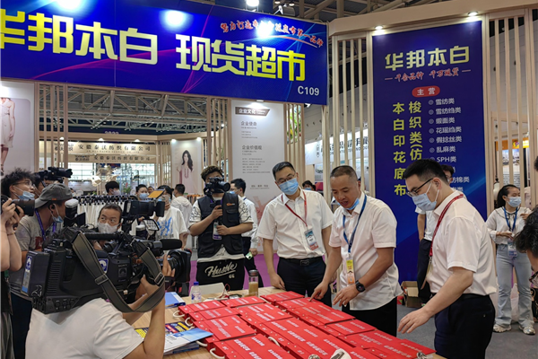 չȇHЈИIaIģ2022ЇBd򴺼Ļ