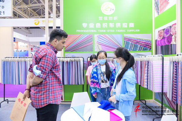 չȇHЈИIaI2022ЇBd򴺼Ļ