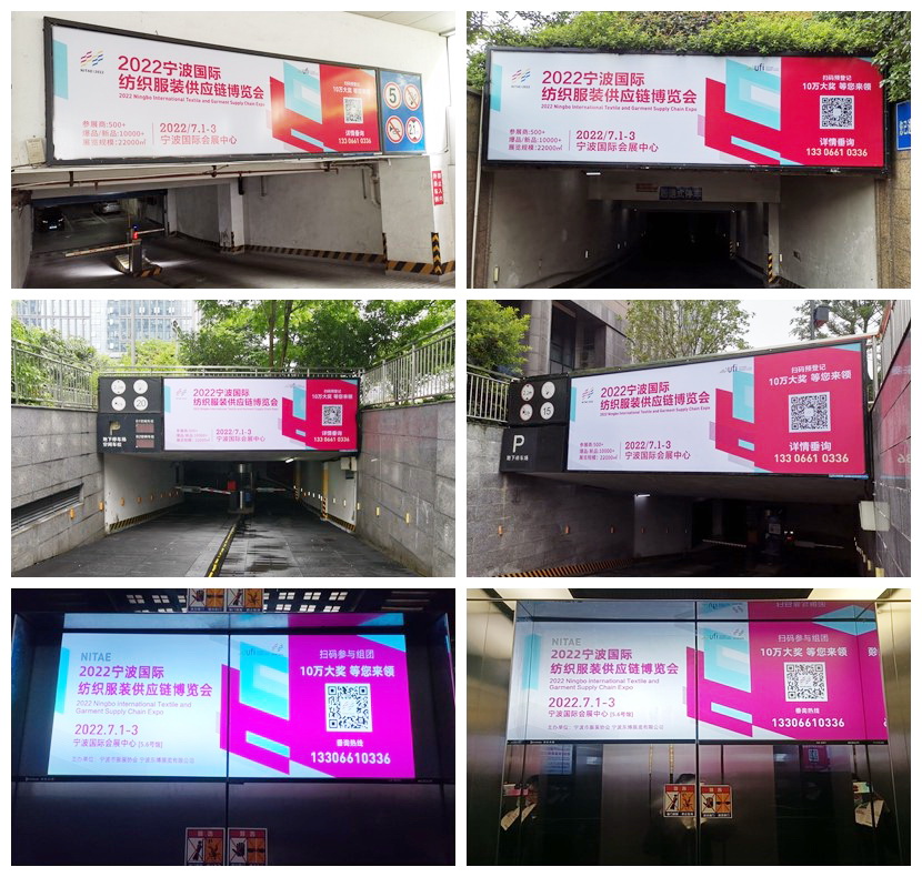 Ӌr15죡2022Hb朲[_չڼ