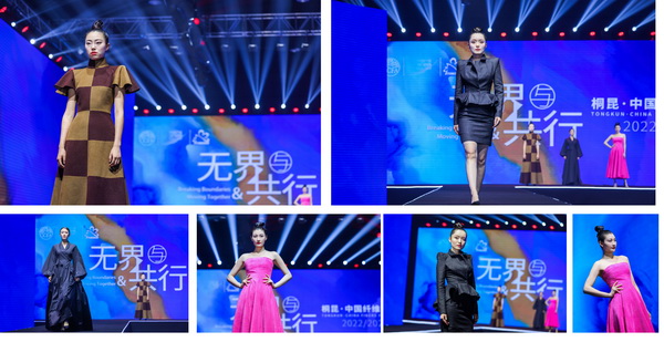 ocͩЇwSڅ2022/2023lƶˡĻ