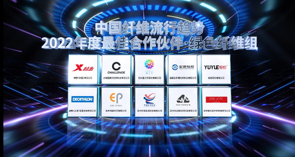 ocͩЇwSڅ2022/2023lƶˡĻ