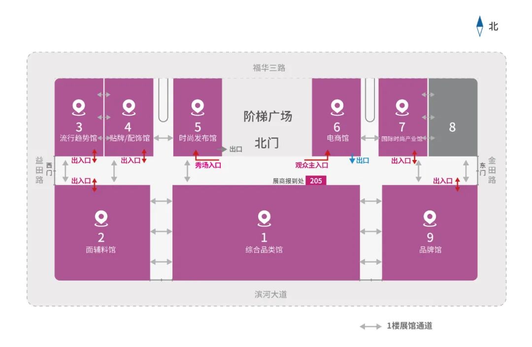 關(guān)于2022’中國(深圳)國際品牌內(nèi)衣展覽會延期舉辦的通知