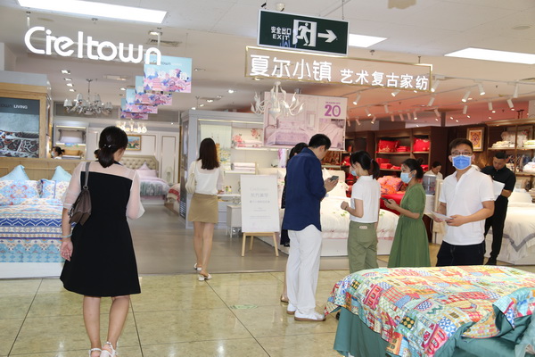 |W칤ˇ͹żҼuӛ&סϵаlCieltownĠС2022ﶬӆ؛ue