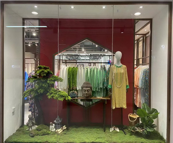 M܊ԭArbresHaifDaweiĭЇ׼ʽҾӷݵ_I