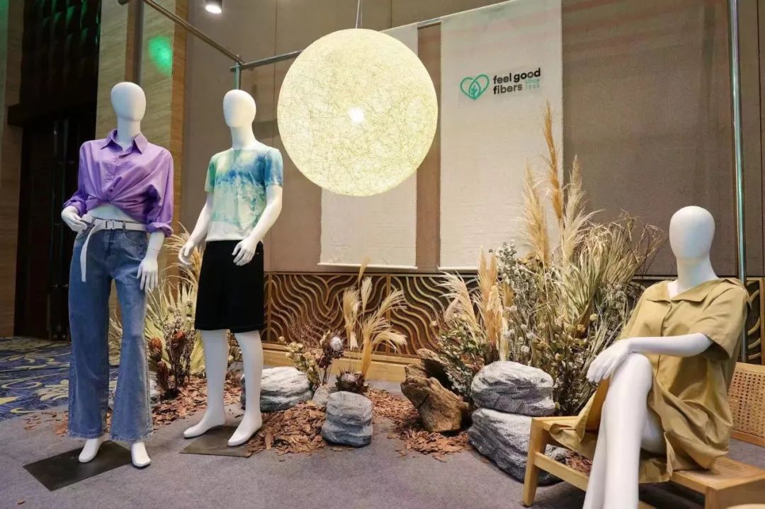 時尚“碳”索,溯源而上!天絲™30周年時尚論壇共謀可持續時尚新路徑