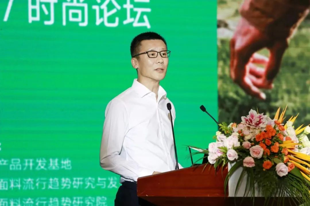 時尚“碳”索,溯源而上!天絲™30周年時尚論壇共謀可持續時尚新路徑