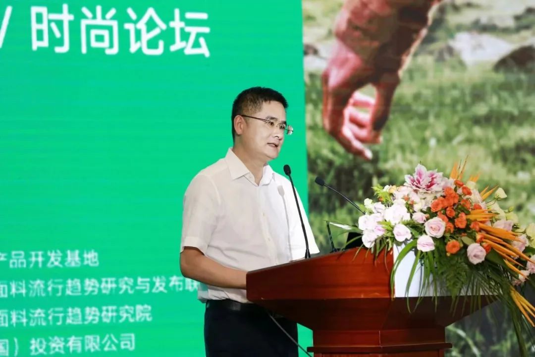 時尚“碳”索,溯源而上!天絲™30周年時尚論壇共謀可持續時尚新路徑