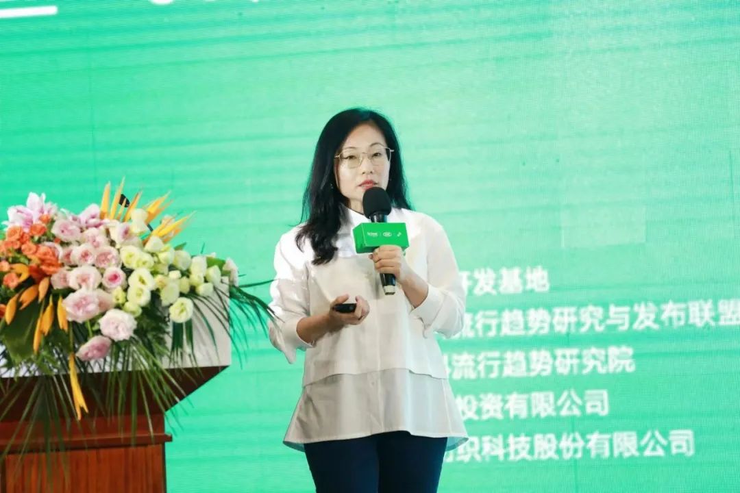 時尚“碳”索,溯源而上!天絲™30周年時尚論壇共謀可持續時尚新路徑