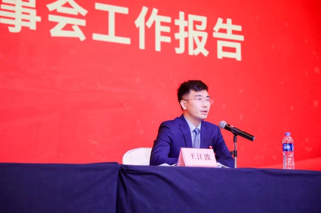 中國紡織品商業(yè)協(xié)會(huì)家紡家居委員會(huì)二屆一次會(huì)員代表大會(huì)暨二屆一次理事會(huì)召開